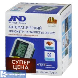 Измеритель АД и пульса цифровой (Digital blood pressure and pulse meter)