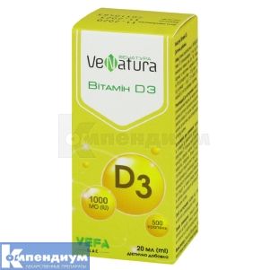 Венатура Витамин Д3 (Venatura Vitamin D3)