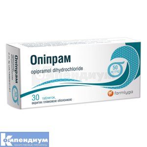 Опипрам (Opipram)