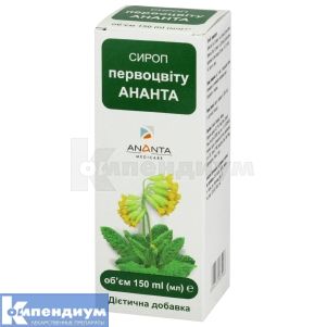 СИРОП ПЕРВОЦВЕТА АНАНТА сироп, 150 мл, № 1; Ananta Medicare