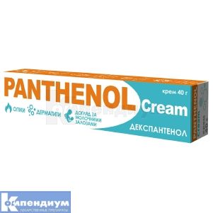 Пантенол крем (Panthenol cream)