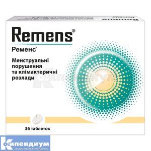 Ременс<sup>&reg;</sup> таблетки (Remens<sup>&reg;</sup> tablets)