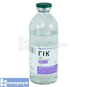 Гик® раствор для инфузий, бутылка, 200 мл, № 1; Юрия-Фарм