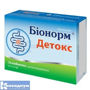 Бионорм® Детокс таблетки диспергируемые, 1,5 г, блистер, № 18; Киевский витаминный завод