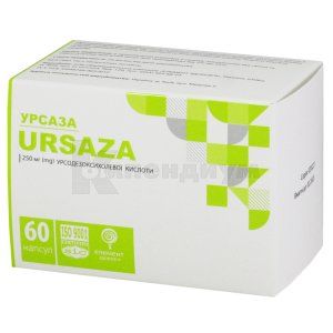 Урсаза (Ursaza)