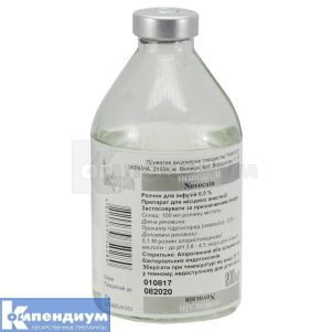 Новокаин раствор для инфузий, 0,5 %, бутылка, 200 мл, № 1; Инфузия