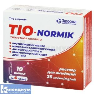 Тио-нормик (Tio-normik)