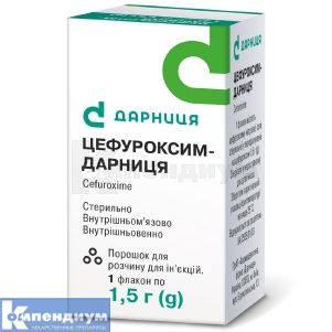 Цефуроксим-Дарница порошок для приготовления инъекционного раствора, 1500 мг, флакон, № 1; Дарница
