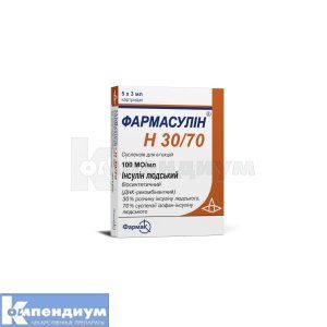 Фармасулин<sup>&reg;</sup> H 30/70 (Farmasulin<sup>&reg;</sup> H 30/70)
