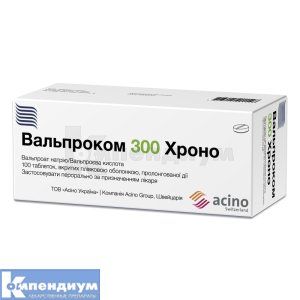 Вальпроком 300 Хроно/Вальпроком 500 Хроно (Valprocom 300 Chrono/Valprocom 500 Chrono)
