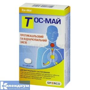Тос-Май таблетки, блистер, № 16; Сперко Украина