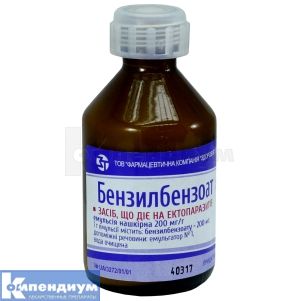 Бензилбензоат (Benzylbenzoatе)