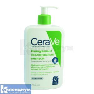 Сераве эмульсия увлажняющая очищающая (Cerave emulsion moisturizing cleansing)