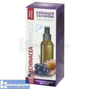 Эхинацея с бузиной супер экстракт (Echinacea with elderberry super extract)