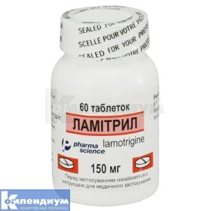 Ламитрил таблетки, 150 мг, флакон, № 60; Pharmascience