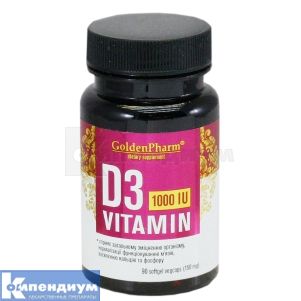Витамин D3 1000 МЕ капсулы, 150 мг, № 90; Голден-Фарм