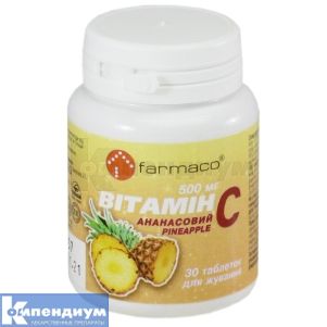 Витамин C ананас таблетки жевательные, 500 мг, № 30; Евро плюс