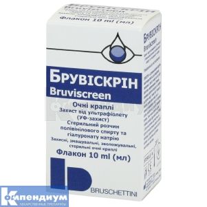 Брувискрин (Bruviscreen)