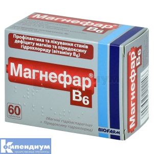 Магнефар® B6