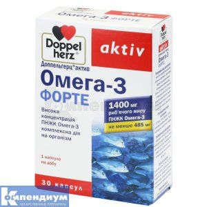 ДОППЕЛЬГЕРЦ® АКТИВ ОМЕГА-3 ФОРТЕ капсулы, № 30; Queisser Pharma GmbH & Co. KG