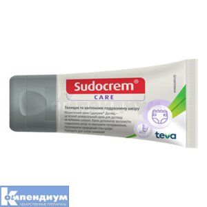 Крем косметический Sudocrem® Care (Судокрем® Уход)