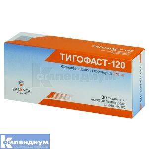 Тигофаст®-120 таблетки, покрытые пленочной оболочкой, 120 мг, блистер, № 30; Ananta Medicare