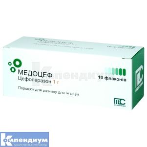Медоцеф порошок для приготовления инъекционного раствора, 1 г, флакон, № 10; Medochemie Ltd