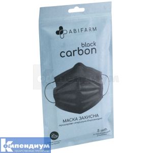 Маска защитная Black Carbon трехслойная стерильная биоразлагаемая с угольным фильтром