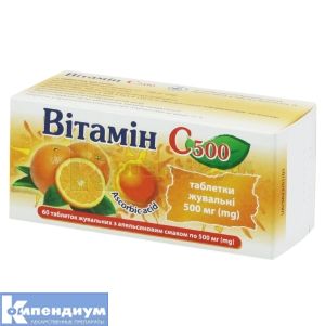 Витамин C 500 таблетки жевательные, 0,5 г, блистер, с апельсиновым вкусом, с апельсиновым вкусом, № 60; Киевский витаминный завод