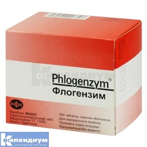 Флогэнзим (Phlogenzym<sup>&reg;</sup>)