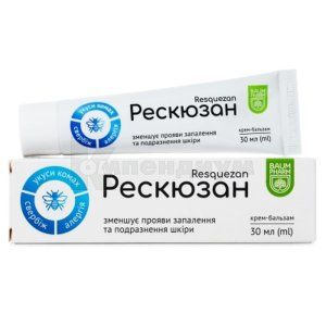 Рескюзан (Resquezan)