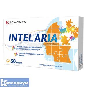 Интелария (Intelaria)