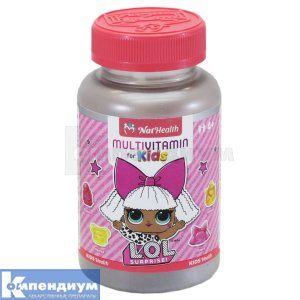 Натхелс мультивитамины для детей (Nathealth multivitamin for kids)