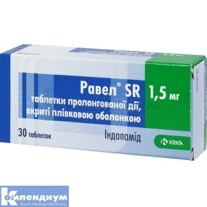 Равел® SR таблетки пролонгированного действия, 1,5 мг, блистер, № 30; KRKA d.d. Novo Mesto
