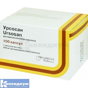 Урсосан® капсулы, 250 мг, блистер, № 100; PRO.MED.CS Praha a.s.