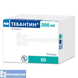 Тебантин® капсулы, 300 мг, блистер, № 50; Gedeon Richter