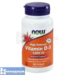 Now Foods Витамин Д3