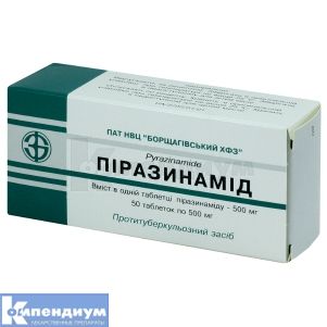Пиразинамид таблетки, 500 мг, блистер, № 50; ПАО НПЦ "Борщаговский ХФЗ"