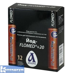 Флакон-маркер для хранения и нанесения растворов наружного применения Flomed® - Йода flomed+20, 3 мл, № 12; Тернофарм