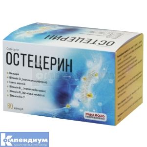 Остецерин капсулы, № 60; Macleods Pharmaceuticals Ltd