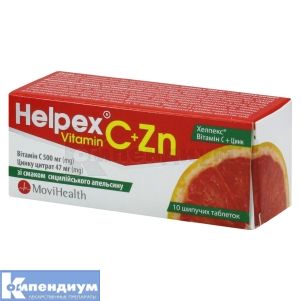 Хелпекс витамин C + цинк (Helpex vitamin C + zinc)