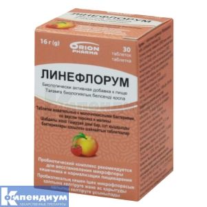 Линефлорум таблетки жевательные, № 30; Pharmia OY