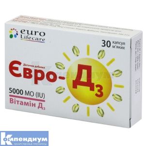 ЕВРО-Д3 капсулы мягкие желатиновые, 5000 ме, № 30; Softech Pharma Pvt., Ltd