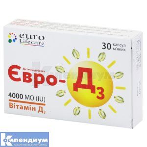 ЕВРО-Д3 капсулы мягкие желатиновые, 4000 ме, № 30; Softech Pharma Pvt., Ltd