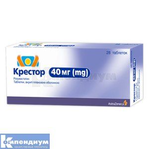 Крестор таблетки, покрытые пленочной оболочкой, 40 мг, блистер, № 28; AstraZeneca
