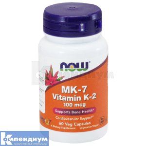 Витамин-К2 (Vitamin-K2)