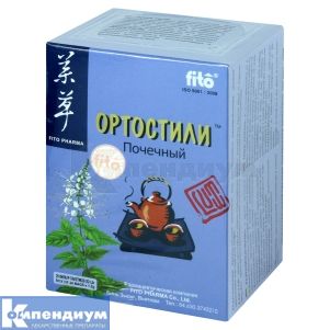 Ортостили чай, 1,5 г, фильтр-пакет, № 20; Fito Pharma