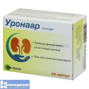 Уронаар капсулы, № 40; Biodeal Pharmaceuticals Private Limited
