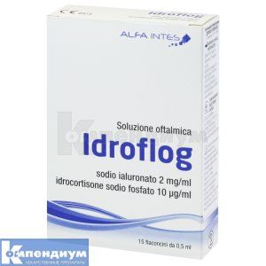 Идрофлог (Idroflog)