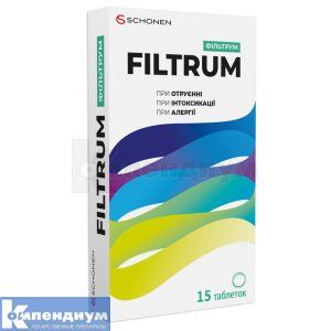 Фильтрум (Filtrum)